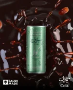 Milaf Cola - Image 3